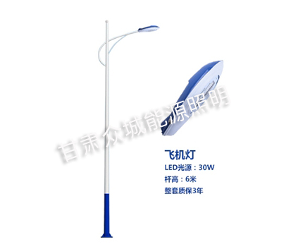 安宁爆款市电路灯