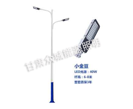 安宁爆款市电路灯