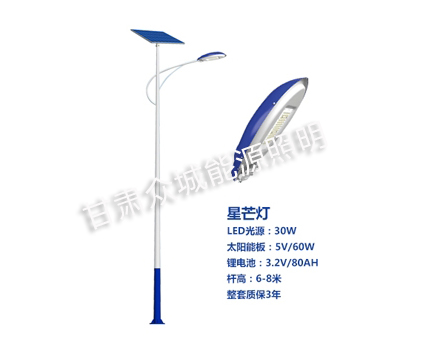 安宁爆款太阳能路灯