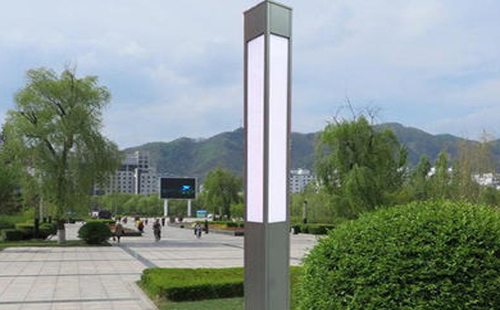 安宁景观灯在现代城市与社区建设中的作用与价值解析